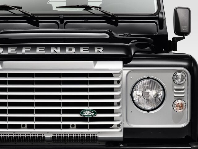 Land Rover Accessories