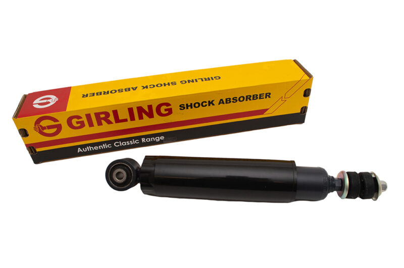 GIRLING SHOCK ABSORBERS RANGE ROVER CLASSIC