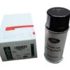 TOUCH UP SPRAY PAINT AEROSOL java black lr005714