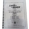 LAND ROVER SERIES 1 SPARE PARTS LIST MANUAL